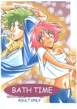 Download BATH TIME