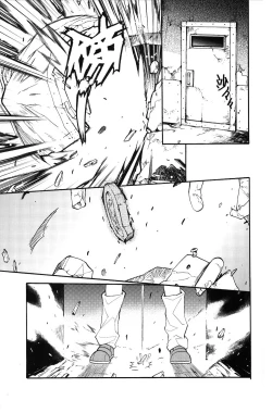 Page 2 of Toaru Kuroko no Mikoto Ryoujoku