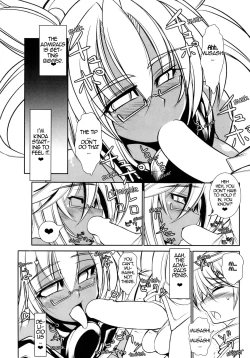 Page 6 of Teitoku to Musashi Event Preview Ver.