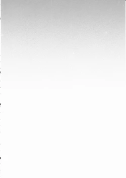 Page 3 of Kimi Dake no Ponytail