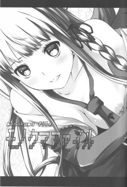 Page 4 of Monokuma File