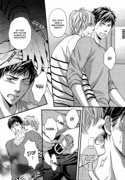 Page 17 of Juuyoku Porno Ch. 1