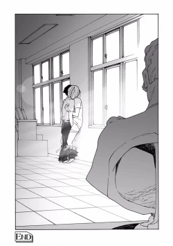 Page 82 of Pink Gold 7