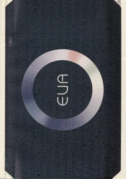 Page 38 of PSP Eva 2 no Susume