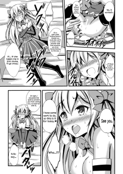 Page 15 of Mahou Shoujo to Yuri no Ori | The Magical Girl and the Cage of Lesbianism