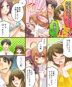 Page 31 of Onna Doushi nante Ikenai to Omoimasu. S&M