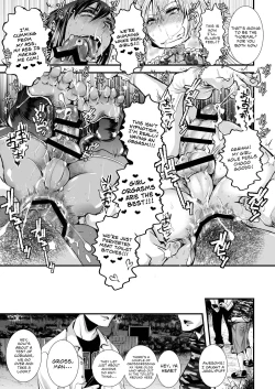 Page 15 of Josou Shounen Mesuochi Saimin | Crossdressing Boys' Hypnotic Feminising Corruption