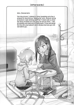 Page 23 of Stay by Me / One More