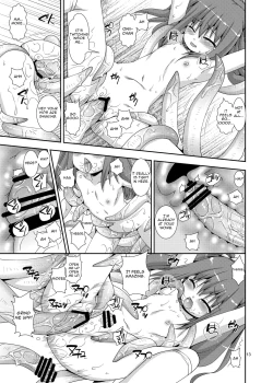 Page 13 of Imouto to Shokushu Oniichan | My Brother is a Tentacle Monster