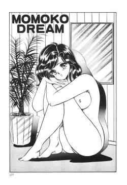 Page 112 of Dokkin Minako Sensei! 2