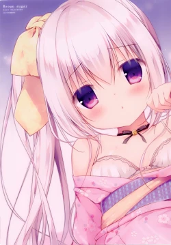 Page 17 of Omatsuri dēto wa neko mimi no tamedeshita