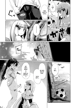 Page 7 of Natsu Ouse | Midsummer Tryst