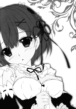 Page 20 of Subaru-kun Rem o Suki ni Shite Ii desu yo