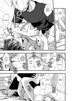 Page 17 of Kimi to Himitsu no Jugyou