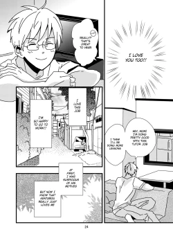 Page 24 of Kimi to Himitsu no Jugyou