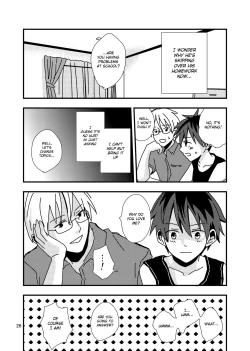 Page 26 of Kimi to Himitsu no Jugyou