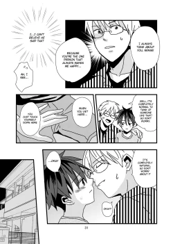 Page 31 of Kimi to Himitsu no Jugyou