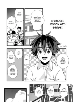 Page 46 of Kimi to Himitsu no Jugyou