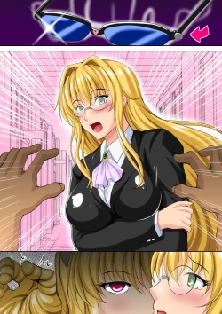 Page 44 of Overage Temptation