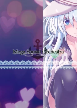 Page 26 of Night of Echo II