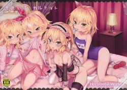 Page 1 of Momoiro Quartet