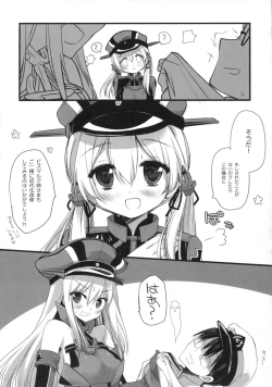 Page 21 of Subete ni Owari wa Hitotsu daga, Sausage ni wa Owari ga Futatsu aru. - Alles hat ein Ende, nur die Wurst hat zwei.