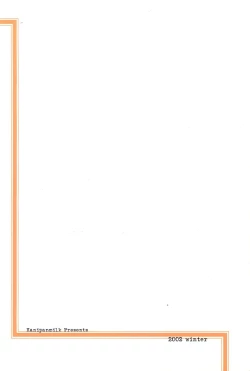 Page 20 of The Ugly Duckling