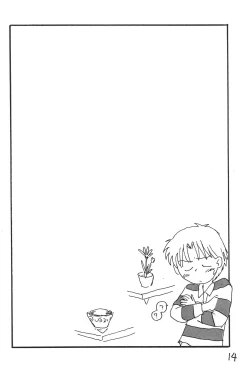 Page 14 of Azuki Souba