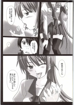 Page 12 of I JUST WANNA HOLD YOU!