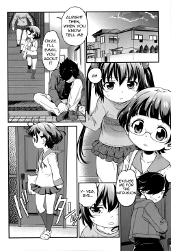 Page 10 of Tomodachi no Imouto no Tomodachi. | My Friend's Little Sister's Friend.