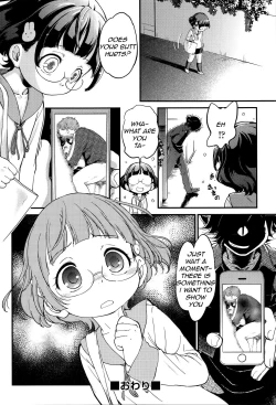 Page 22 of Tomodachi no Imouto no Tomodachi. | My Friend's Little Sister's Friend.