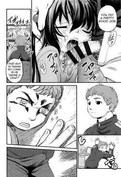 Page 6 of Tomodachi no Imouto no Tomodachi. | My Friend's Little Sister's Friend.