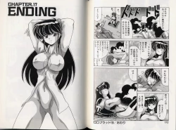 Page 88 of D-Blood 2