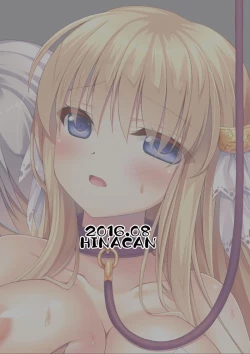 Page 21 of Blood Revenge