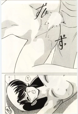 Page 129 of Kinmirai Ecchi na Hokentaiiku