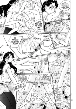 Page 18 of Otoko no Tatakai 13 - Picked Up and Held by Asuka!