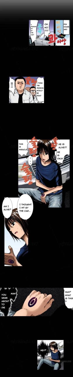 Page 4 of Left Hand Ch.1-2