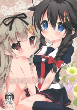 Page 1 of Futanari Collection