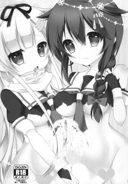 Page 2 of Futanari Collection 2