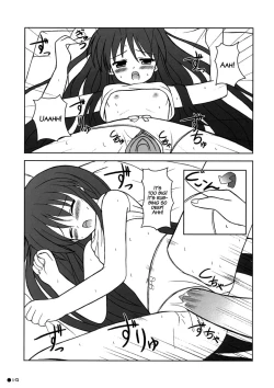 Page 18 of Shana no Asa no Tanren | The morning training of Shana