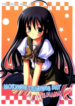 Page 1 of Shana no Asa no Tanren | The morning training of Shana
