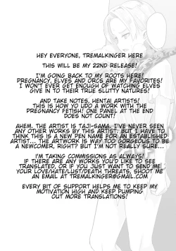 Page 2 of Hitoya no Elf | Prison Elf