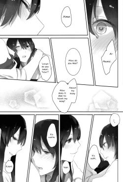 Page 29 of Kaga no Hana Wazurai | Kaga’s Flower Illness