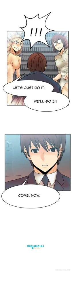 Page 180 of My Office Ch.1-16