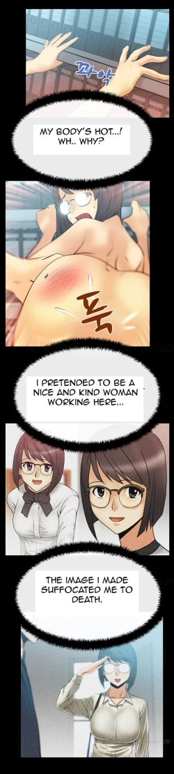 Page 197 of My Office Ch.1-16