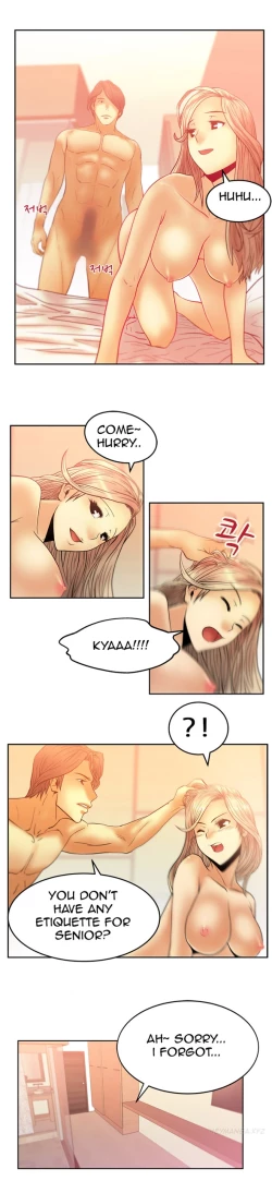 Page 76 of My Office Ch.1-16