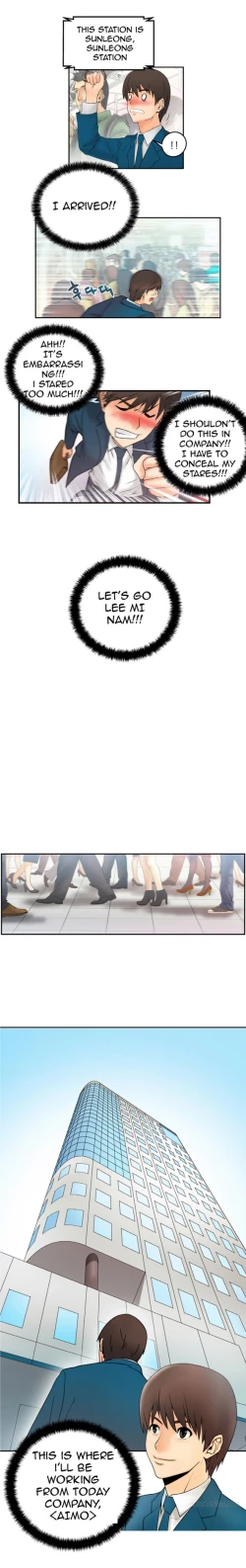 Page 8 of My Office Ch.1-16