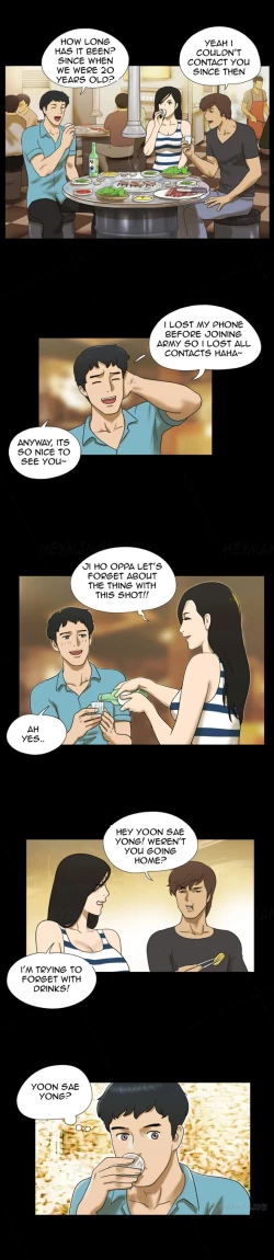 Page 14 of Sexual Fantasy Ch.1-5