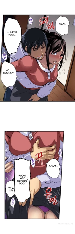 Page 12 of Is it Okay for your Husband Ch.1-5