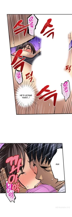 Page 34 of Is it Okay for your Husband Ch.1-5